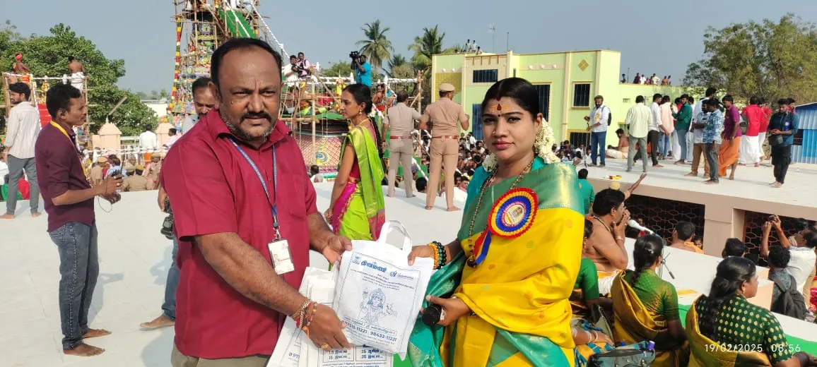 Hiring for Branch Manager